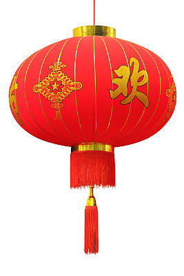 中国