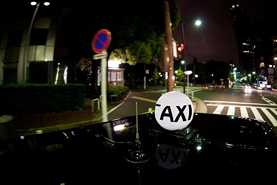 出租车标