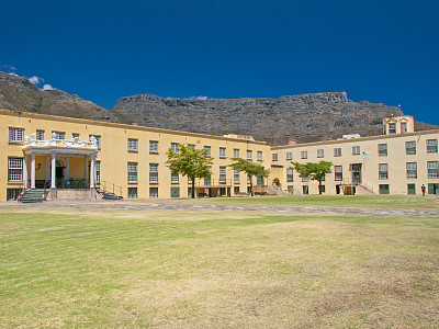桌山国家公园