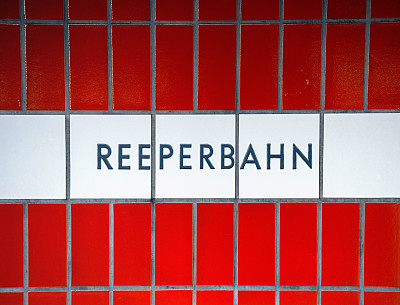 Reeperbahn车站