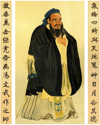 老年男人