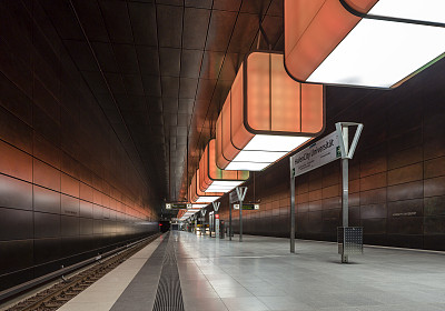 HafenCity车站
