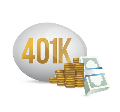 401k鸡蛋和现金插图