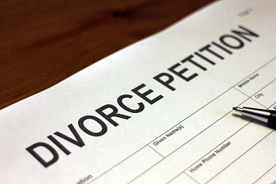 离婚申请表单