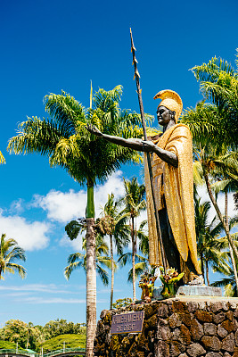 King Kamehameha