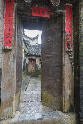 兴平