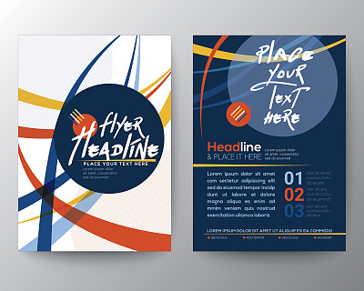 传单,小册子,海报,多色的,抽象,式样,形状,s形,图书封面,线条