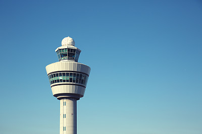 航空管制中心