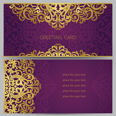 紫色花边边框图片大全 紫色花边边框设计素材 紫色花边边框模板下载 紫色花边边框图库 昵图网soso Nipic Com