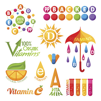 维生素符号，标志和图标的设计