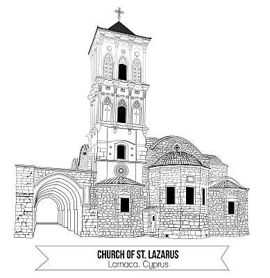 塞浦路斯拉纳卡的圣拉撒路教堂。