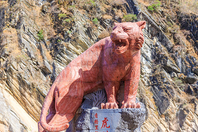 虎跳峡