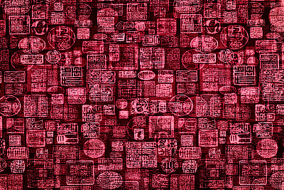 日语背景图片大全 日语背景设计素材 日语背景模板下载 日语背景图库 昵图网soso Nipic Com