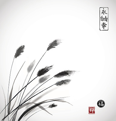 墨水草图片大全 墨水草设计素材 墨水草模板下载 墨水草图库 昵图网soso Nipic Com 墨水草图片大全 墨水草设计素材 墨水草模板下载 墨水草图库 昵图网soso Nipic Com