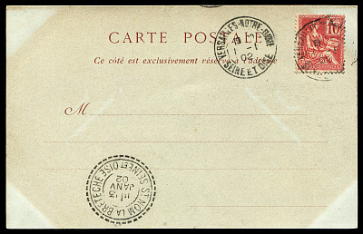 20世纪初法国的老式空白明信片