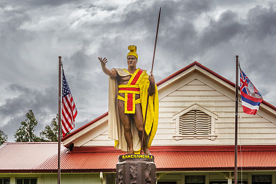 King Kamehameha