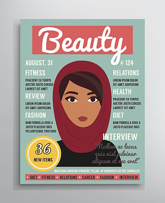 杂志封面模板关于美丽，时尚和健康的阿拉伯人