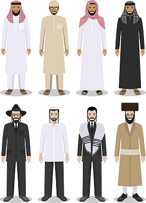 一群不同地位的阿拉伯人和犹太人