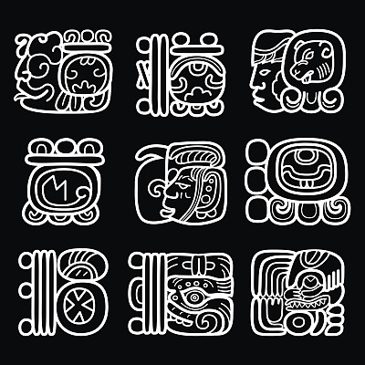 玛雅象形文字，书写系统和语言矢量设计