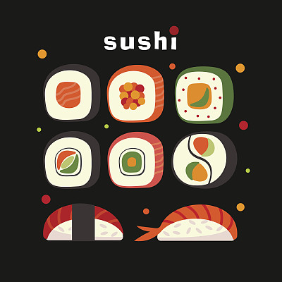 寿司矢量，插图。亚洲食品。