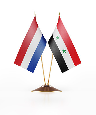 叙利亚和荷兰的微型国旗