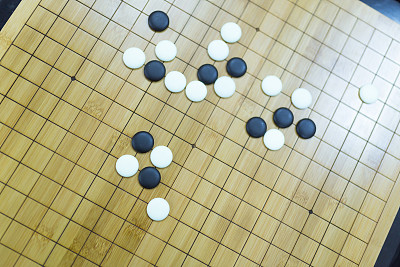 围棋上