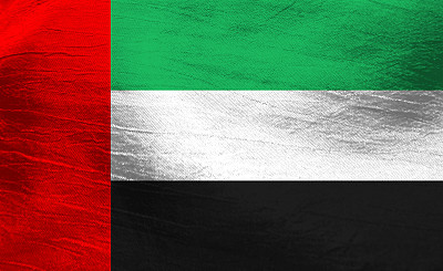 阿拉伯联合酋长国国旗-阿联酋