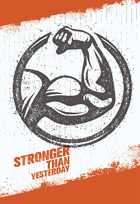 比昨天的肱二头肌更强壮。锻炼和健身运动动机引用。创意矢量排版海报