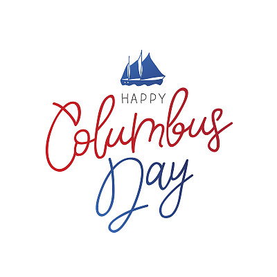 哥伦布发现美洲纪念日快乐。书法