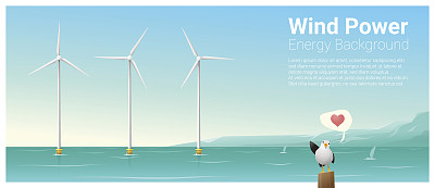 能源概念背景与风力发电机，矢量，插图