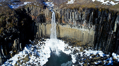 Svartifoss Waterfall