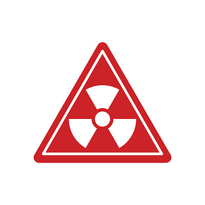 辐射危险的信号。谨慎的化学危害。放射性污染的警告信号