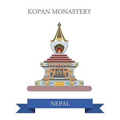 尼泊尔加德满都的科潘修道院。平面卡通风格的历史景点展示景点网站矢量插图。世界各国城市度假旅游观光亚洲收藏。