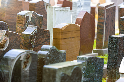 死亡安置地点