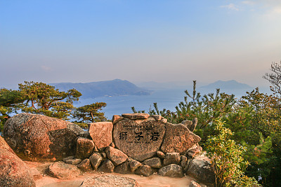 广岛县