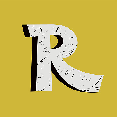 复古的字母R