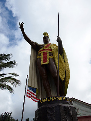 King Kamehameha