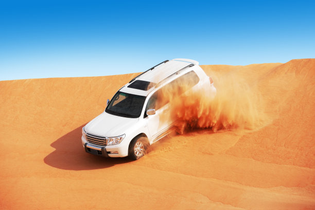 desert