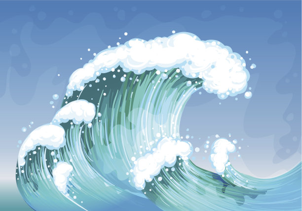 tide