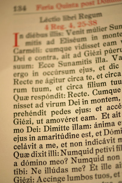 latin