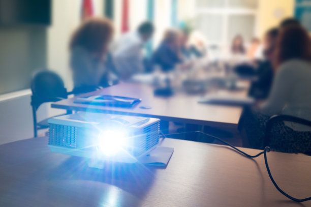 projector