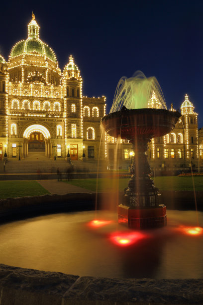 victoria
