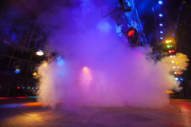 foggy