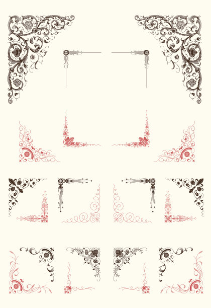书法,无人,绘画插图