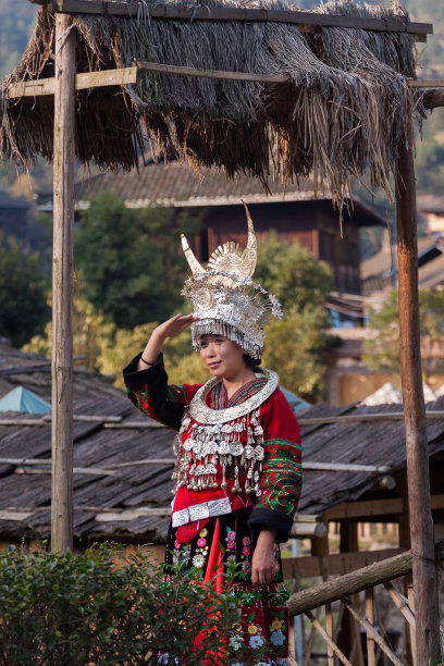 miao