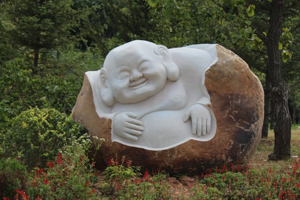 maitreya