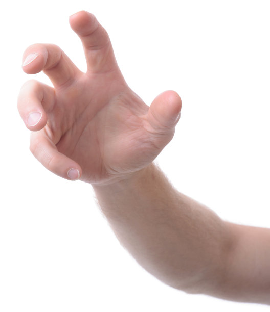 outstretched