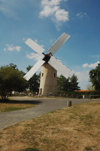mill