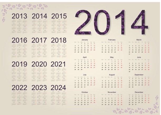 2021年挂历 2021年日历