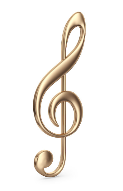 音符